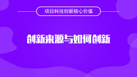 默认教学计划 