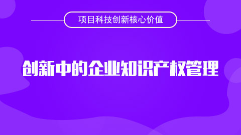 默认教学计划 